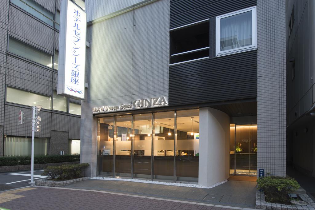 Hotel Seven Seas Ginza - Tokyo — Photos 1
